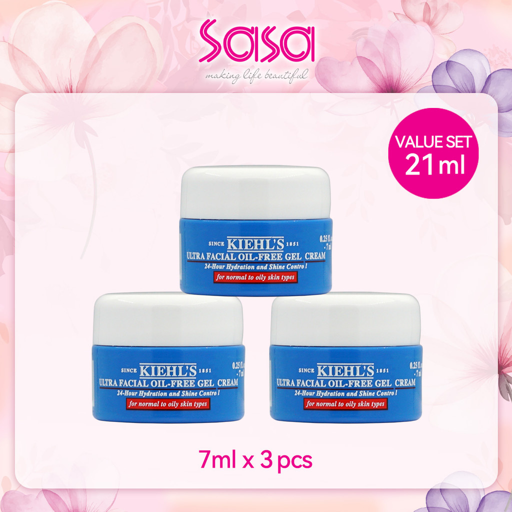 Kiehl'S Ultra Facial Oil-Free Gel Cream Value Set (7ml x 3pcs)