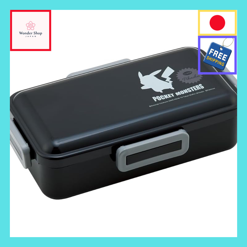 Skater Lunch Box Collection.【Authentic Japan】
