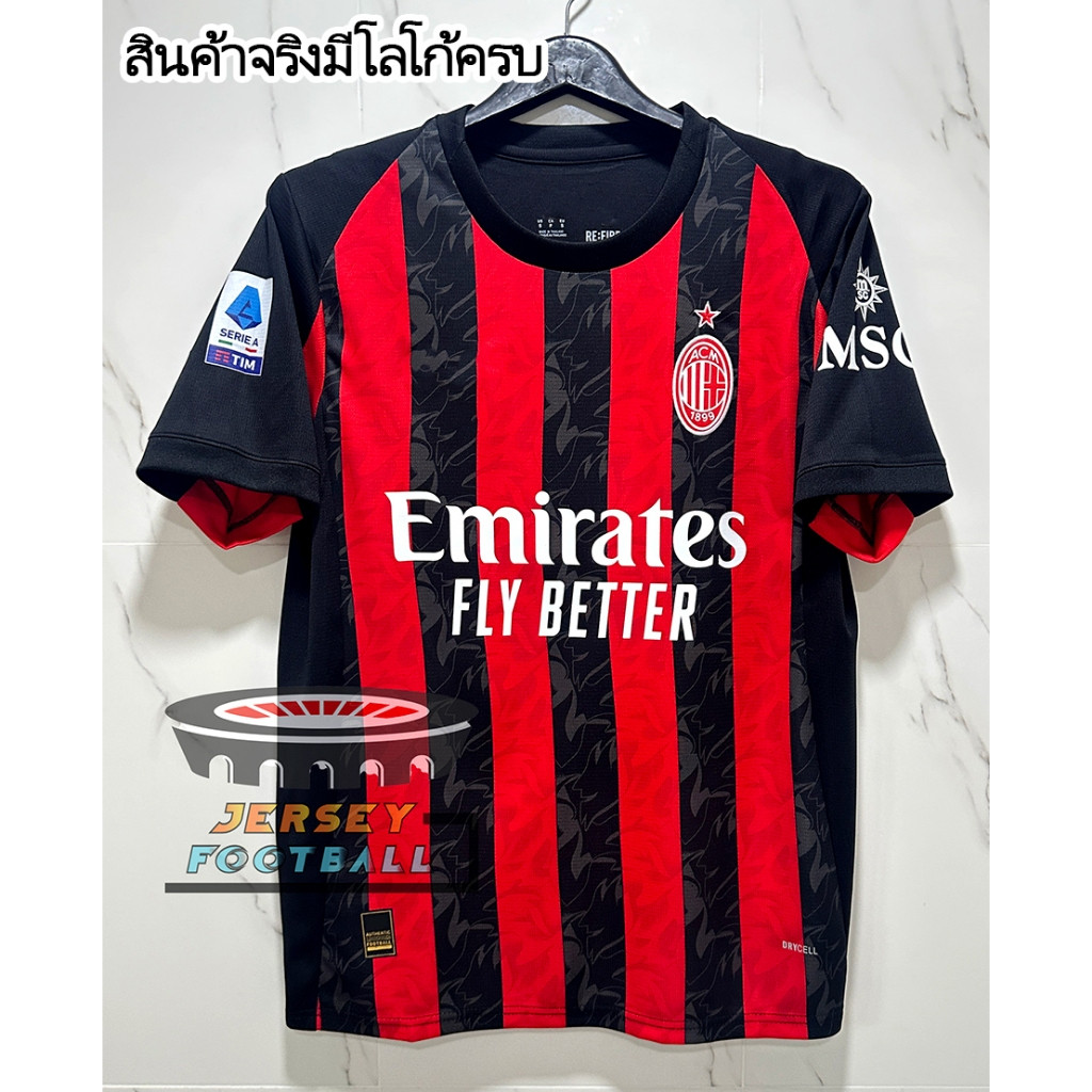 เสื้อทีมเอซี มิลาน เหย้า เกรด 2025/26 ชื่อเรืองแสงและหมายเลขพร้อมแขน