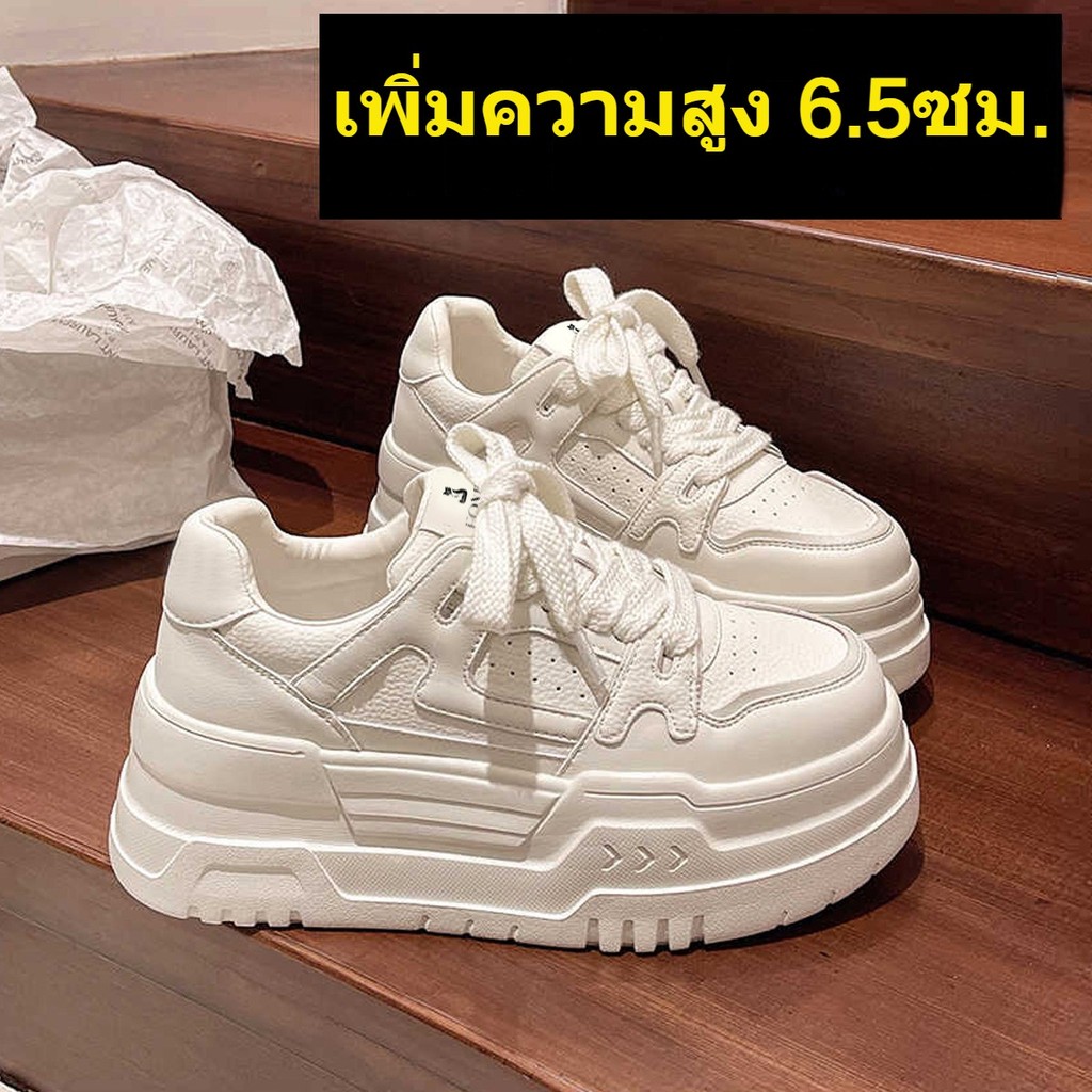 FOXER รองเท้าผ้าใบผู้หญิงแฟชั่น เพิ่มความสูง 6.5 ซม นุ่มสบายและ ระบายอากาศ ย้อนยุคสีขาว รองเท้าลำลอง