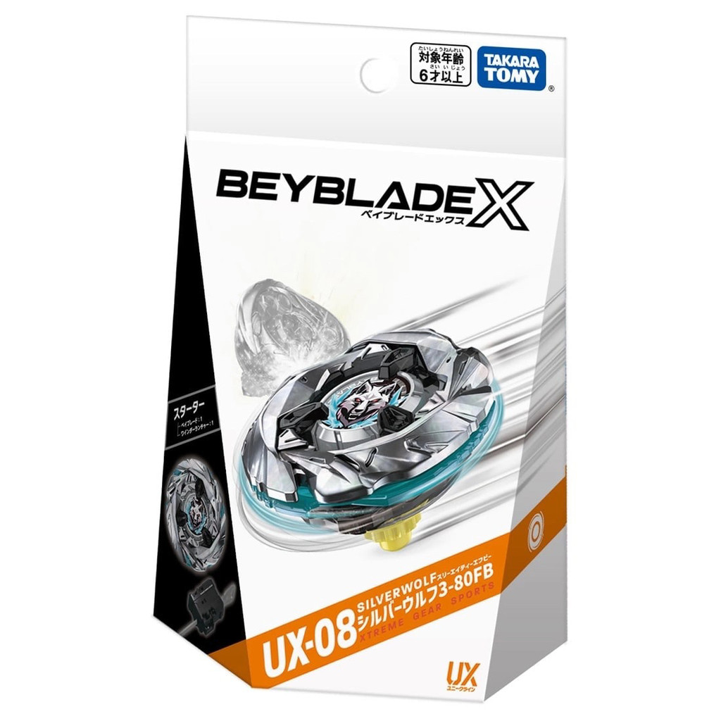 Beyblade X Beyblade Beyblade Beyblade UX-08 Snow Wolf 3-80FB เกมกระดานของเล่นของขวัญ