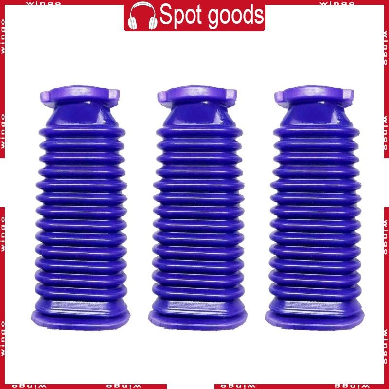 WIN 3pcs กํามะหยี่ลูกกลิ้งดูดท่อสําหรับ V6-V7-V8-V10-V11 เครื่องดูดฝุ่นอุปกรณ์เสริม Home ท่ออุปกรณ์