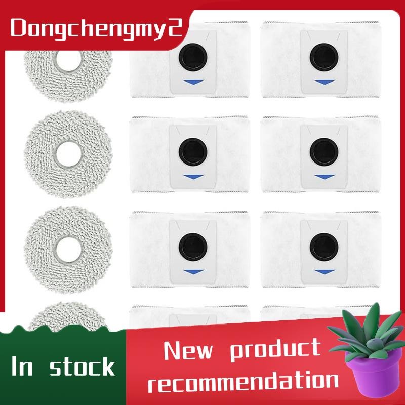 dongchengmy2.phVacuum ถุงเก็บฝุ่น Fit สําหรับ T20 OMNI/X1 OMNI/X1 E Omni ทําความสะอาดกระเป๋าอุปกรณ์เ