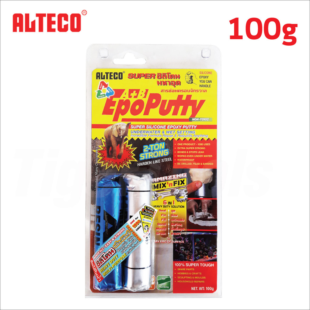 ALTECO อีพ๊อกซี่ A/B กาวมหาอุด กาวดินน้ำมัน กาวติดเหล็ก หยุดทุกงานรั่วซึม อุดท่อน้ำรั่ว, แทงก์น้ำ, หม้อน้ำรถยนต์ ทนทาน - รูปที่ 2