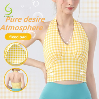 L.CIRCLE Yoga Sport Bra แบบต้านการสั่นสะเทือน ดีไซน์เซ็กซี่