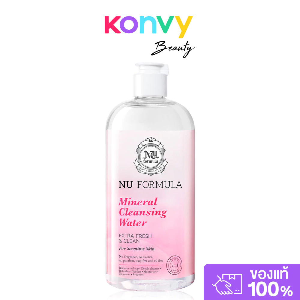 Nu Formula Mineral Cleansing Water For Sensitive Skin 510ml คลีนซิ่งวอเตอร์ นู ฟอร์มูล่า สูตรอ่อนโยน