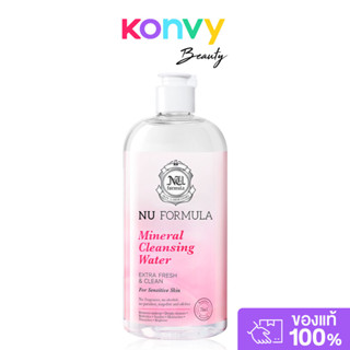 Nu Formula Mineral Cleansing Water For Sensitive Skin 510ml …