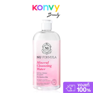 Nu Formula Mineral Cleansing Water For Sensitive Skin 510ml คลีนซิ่งวอเตอร์ นู ฟอร์มูล่า สูตรอ่อนโยน