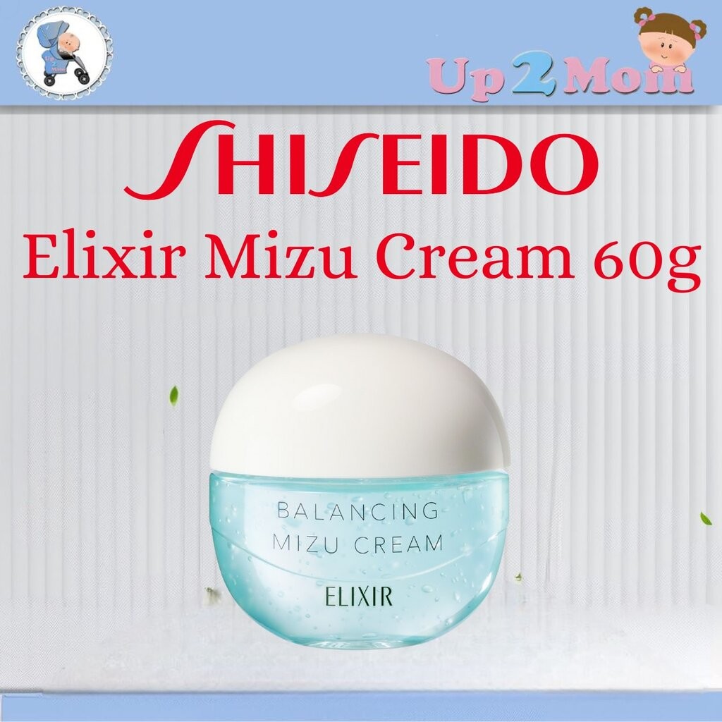 ครีมบำรุงผิว Shiseido Elixir Balancing Mizu Cream 60g
