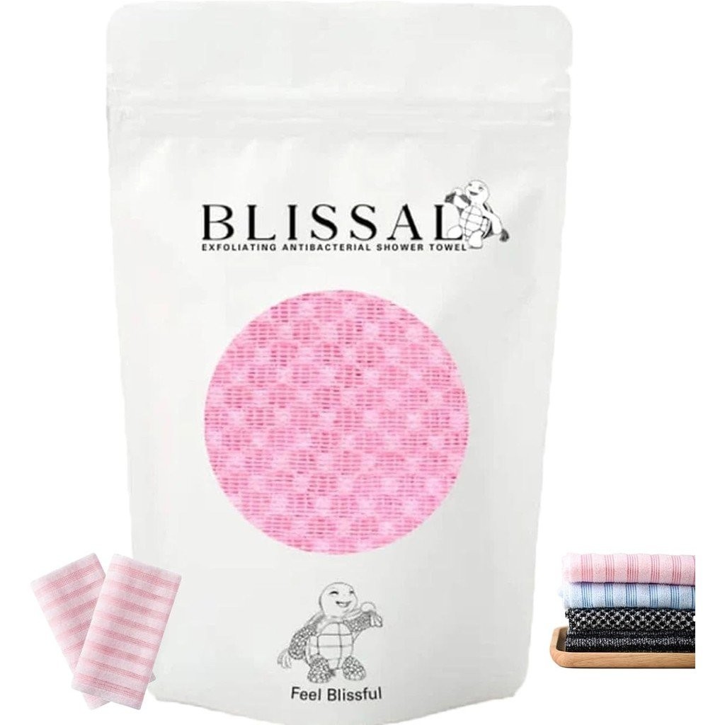 Exfoliating Shower Towel, Back Exfoliator Towel, Scrub Cloth, Shower Scrubber, Back Scrubber Bath To