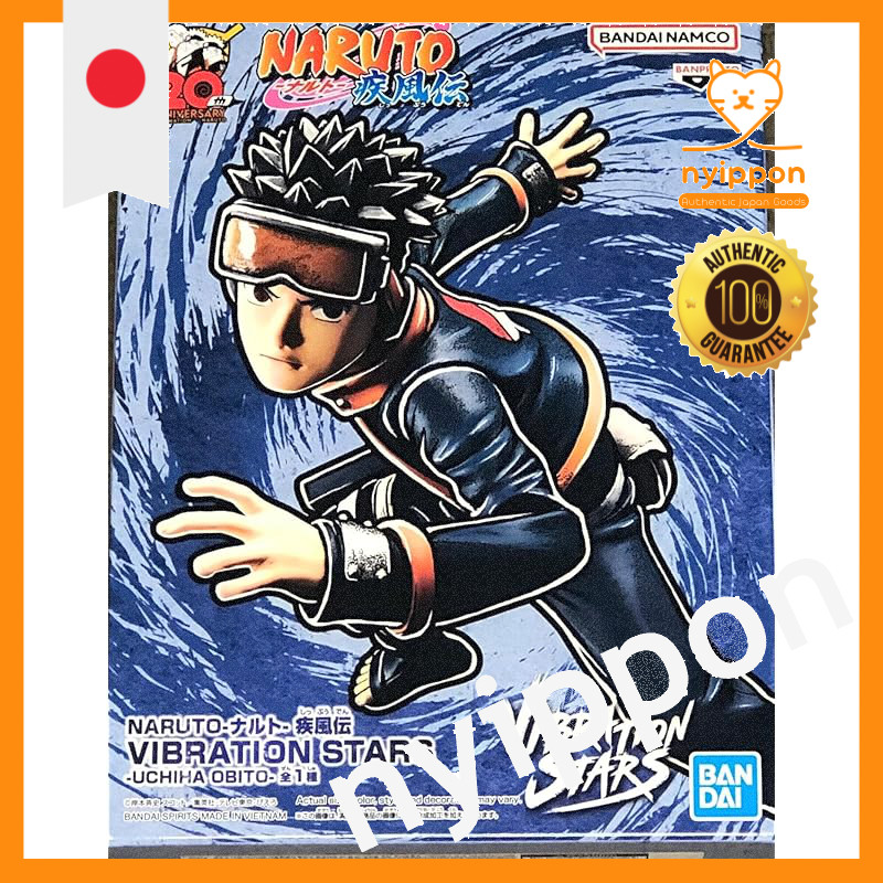 Banpresto NARUTO Shippuden VIBRATION STARS UCHIHA OBITO