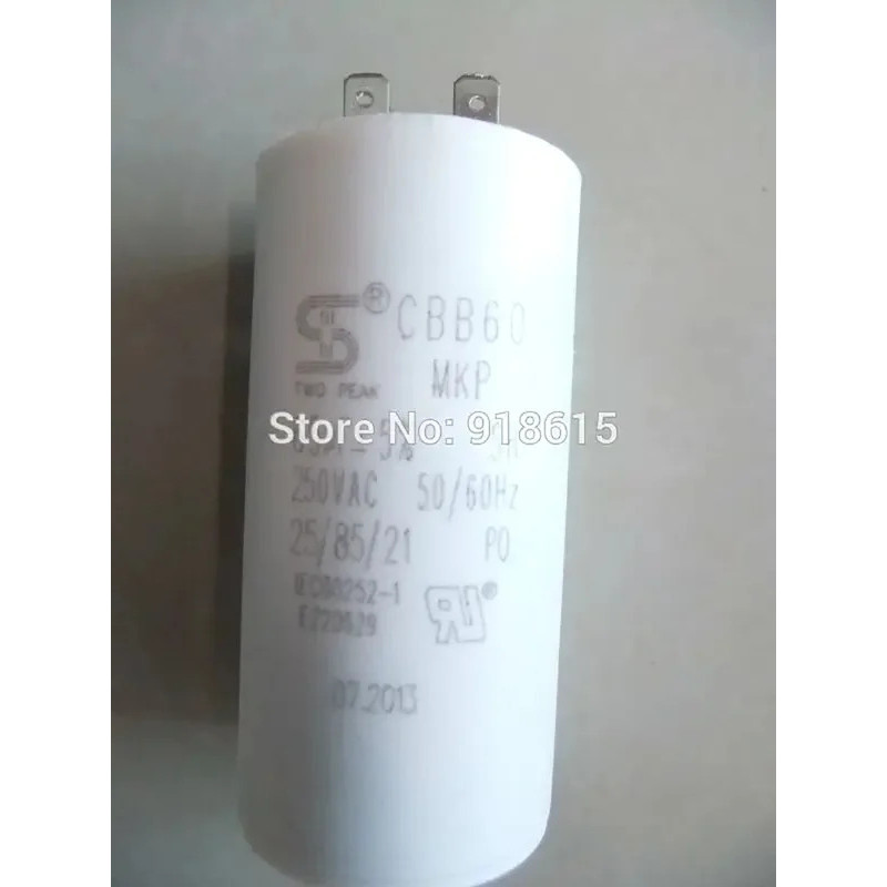 CBB60 65UF 250VAC CAPACITOR FITS EF2600FW GENERATOR