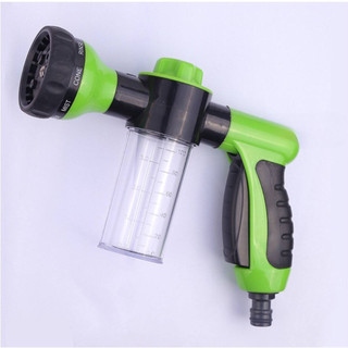 Foam Sprayer Garden Water Hose Foam Nozzle Soap Dispenser Gun for Car Washing Pets Shower