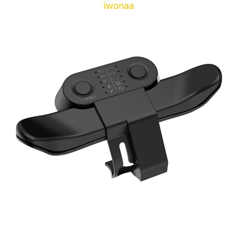 Iwo Controller Paddles จอยสติ๊กปุ่มด้านหลังพร้อม Turbo สําหรับอะแดปเตอร์ขยายกุญแจสําหรับ