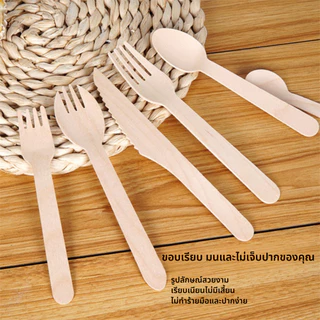ชุดช้อนไม้ ส้อมไม้ มีดไม้ ช้อนชิม ไม่ทำร้ายมือและปาก 1 แพ็ค 100 ชิ้น​​