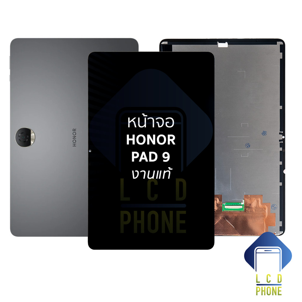 หน้าจอใช้สำหรับ Honor Pad 9 งานแท้ (สแกนนิ้วหน้าจอได้) จอPad 9  อะไหล่จอมือถือ