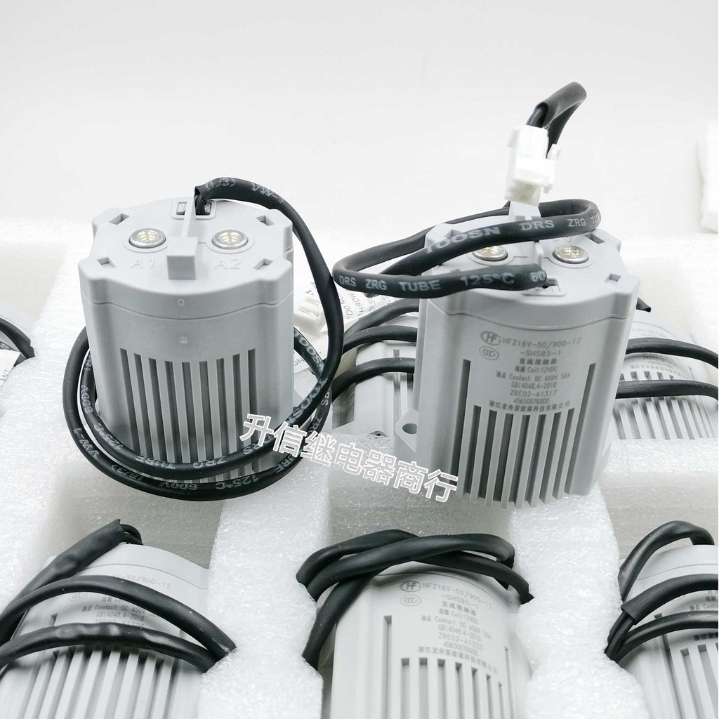 HFZ16V-50/900-12-SHSB5-1 คอนแทค DC แรงดันสูง 50A12VDC ประเภทมาตรฐานสามารถยิงโดยตรง
