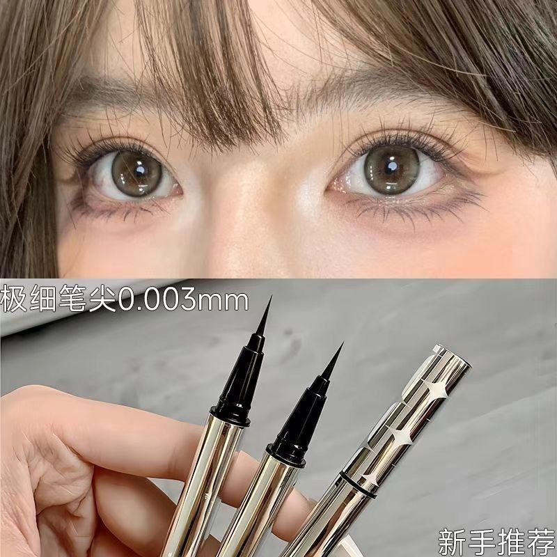 ช่างแต่งหน้า Same Style Liquid Eyeliner Pen Waterproof Sweat-Proof Ultra-Fine Head Drawขนตาล่างไม่เล