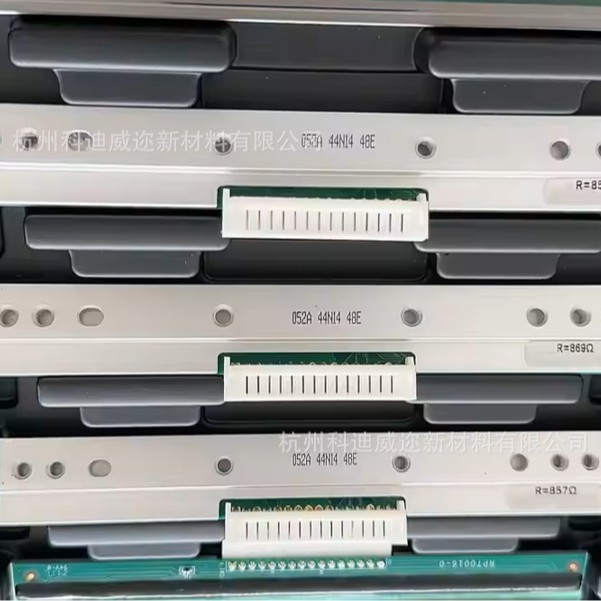 TSC TTP-244 203dpi หัวพิมพ์ที่รองรับเหมาะสําหรับ G500/TE244/TE210/RT700