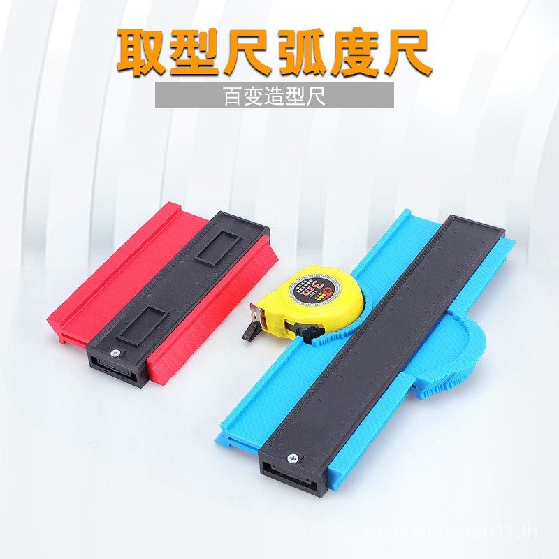 Profile Gauge Profile Gauge การวัดงานไม้ Multi-Function Gauge Profiler การวัดคอนทัวร์ไม่สม่ําเสมอ Ar