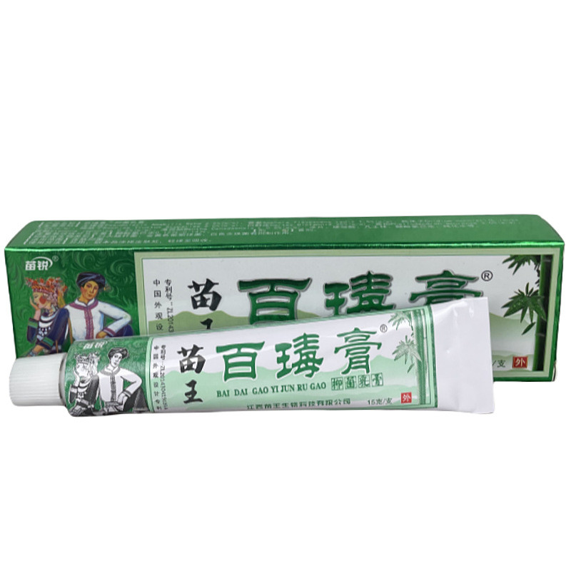 DDF Miao Rui Bai Venom ครีมต้านเชื้อแบคทีเรียผิว Anti-Itch ครีม Anti-Itch ครีม Anti-Itch ครีม Anti-I