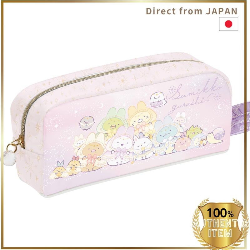 Sumikko Gurashi Rabbit's Mysterious Charm