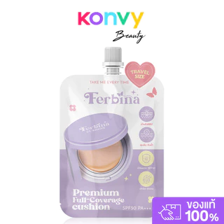 FERBINA Premium Cushion SPF35 PA+++ Travel Size 5g เฟอบีน่า คุชชั่นแบบซอง.