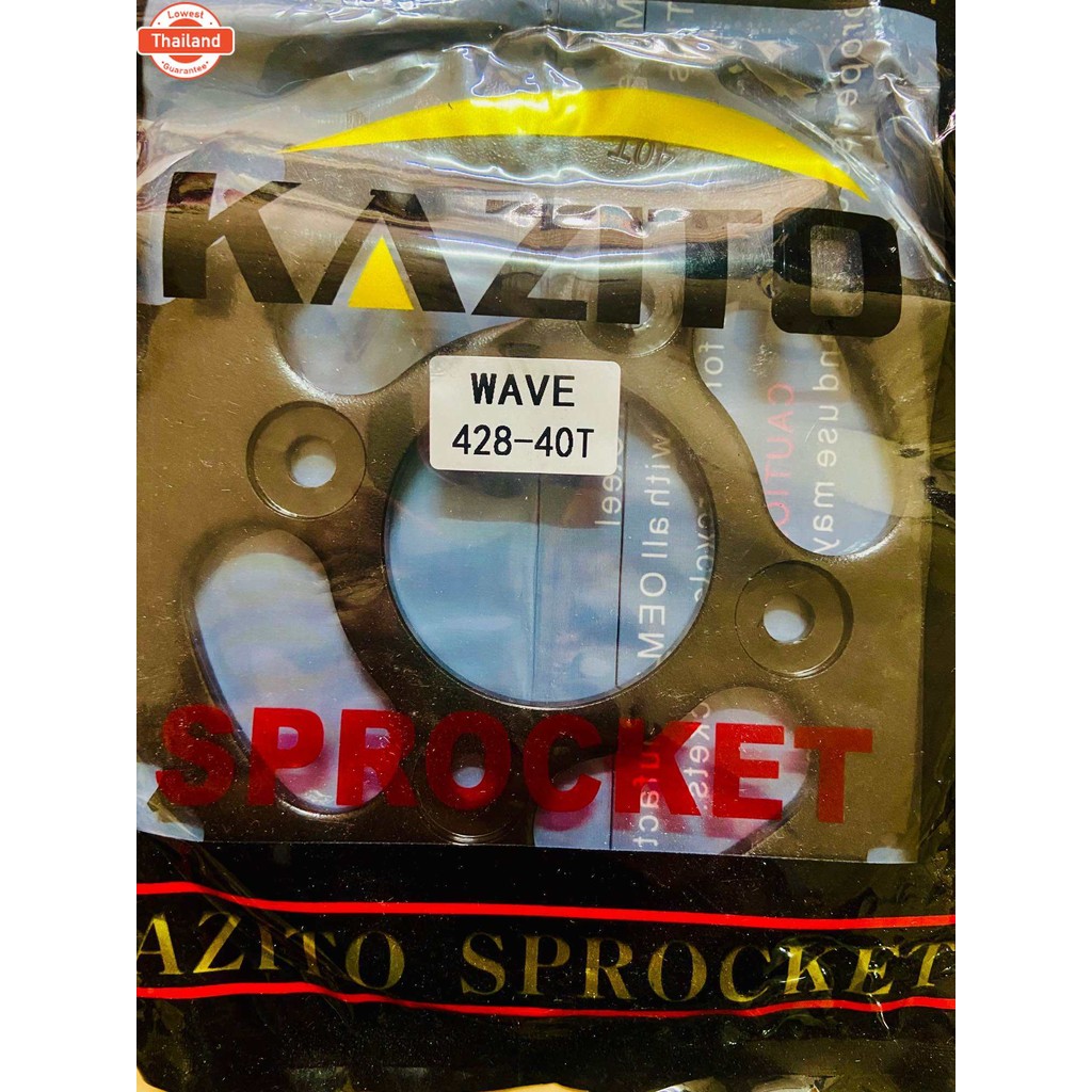 สเตอร์หลัง  428-40 WAVE100S U-BOX WAVE125 WAE125I รุ่นแรก-2017 WAVE110I รุ่นแรก-2018 MSX เวฟ110i เวฟ