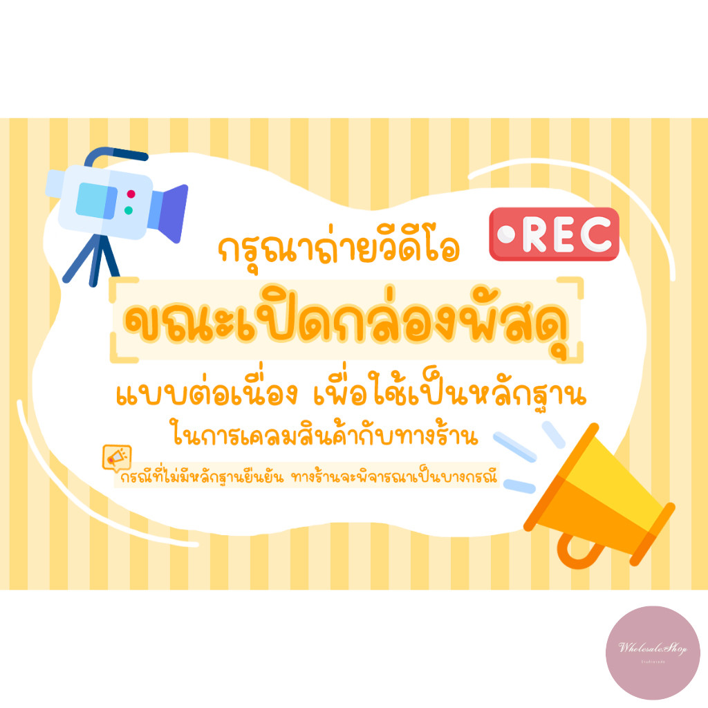 แปรงขัดพื้น แปรงขัดร่อง ขนแปรงรูปตัว V หัวแปรงหมุน 180 องศา ขัดได้ทุกซอกทุกมุม ด้ามยาวแข็งแรง - รูปที่ 7
