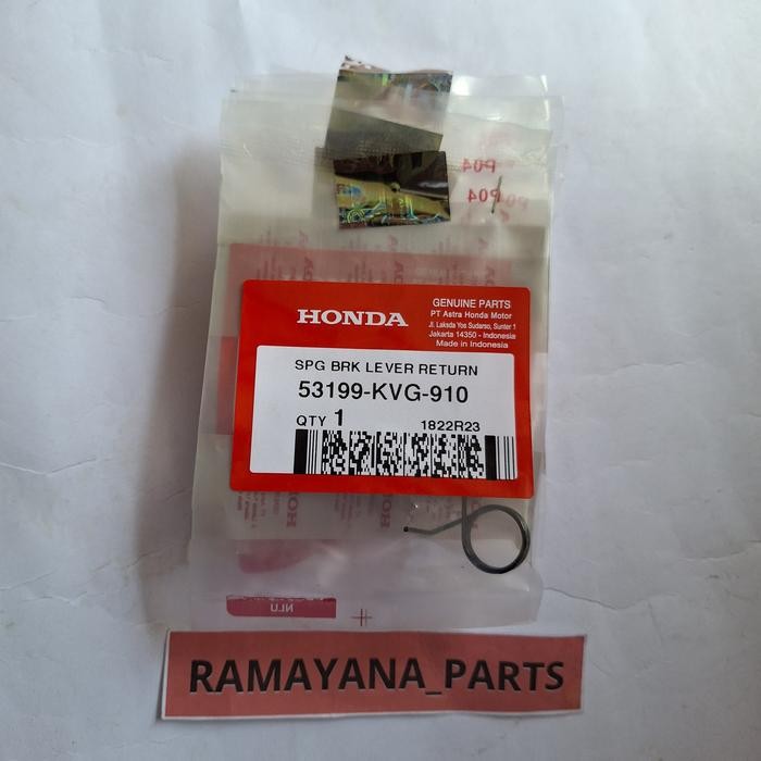 มือเบรกสปริงกลับมา BeAT FI BeAT POP eSP 53199KVG910