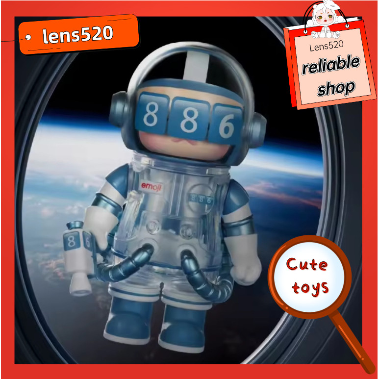 MOLLY  MOLLYMolly SPACE MOLLY X EMOJI series ของเล่นศิลปะกล่องตาบอด