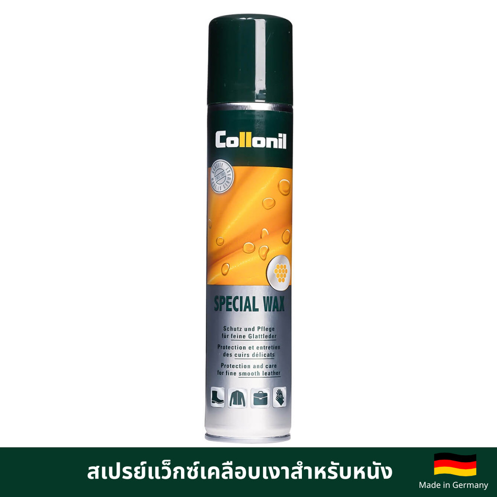 COLLONIL SPECIAL WAX สเปรย์แว็กซ์อณูเล็กละเอียด เพิ่มความเงา ป้องกันฝุ่น และสิ่งสกปรกสำหรับหนัง