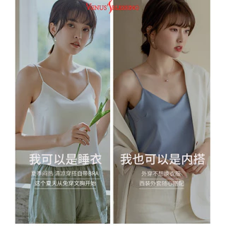 ( Ready Stock ) S-XXL สายเดี่ยว คอวี ไหมน้ำแข็ง มีบราในตัว ไม่ต้องใส่บรา ไม่ต้องติดซิลโคน สะดวกสบายขึ้น 2 in 1 เสื้อชั้นในผู้หญิงแบบ 2 ใน 1 ขนาด