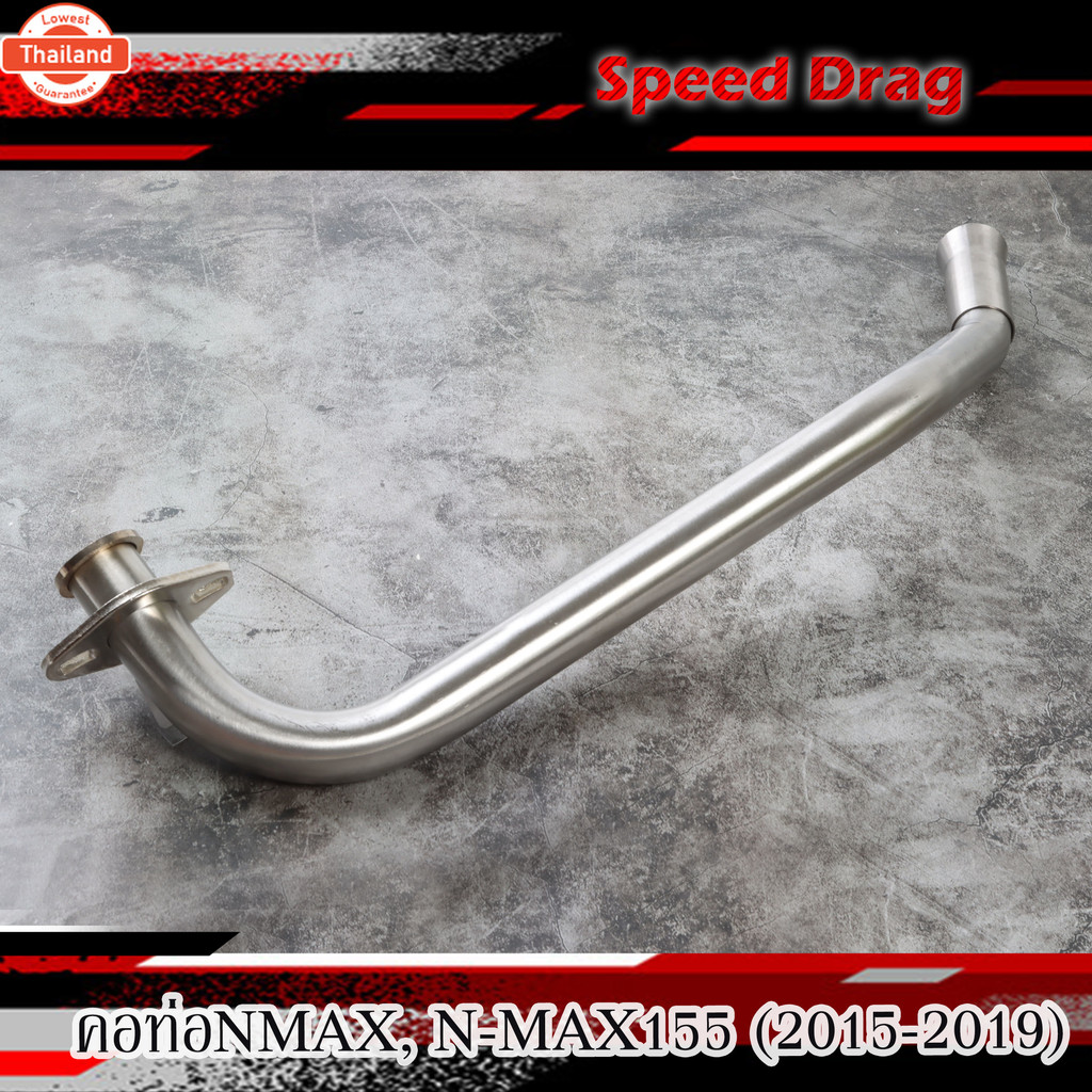 คอท่อเลส NMAX, N-MAX155 2015-2019คอท่อเลส สแตนเลสแท้  คอ 25มิล/28มิล priceถูก อะไหล่ แต่ง มอเตอร์ไซค