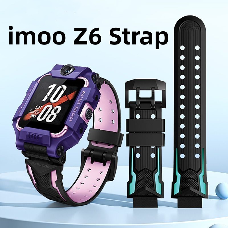 Imoo สายซิลิโคนสําหรับ DIMOO Z6 Imoo X10 นาฬิกา Imoo สายนาฬิกาสําหรับเด็ก Imoo Imoo สายคล้อง