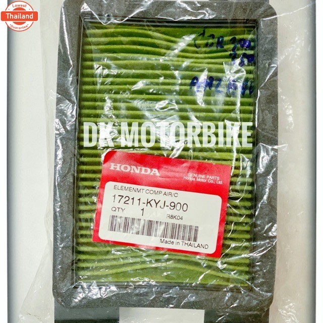 ไส้กรองอากาศ CBR300R year 2014, CB300FA, CBR250 17211-KYJ-900 genuineเิกศูนย์  DK MOTORBIKE / ดีเค ม