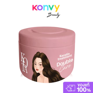 Kota Cosmetics Keratin Treatment Double Care 250ml โคทาคอสเมติก ทรีตเมนต์เคราติน.