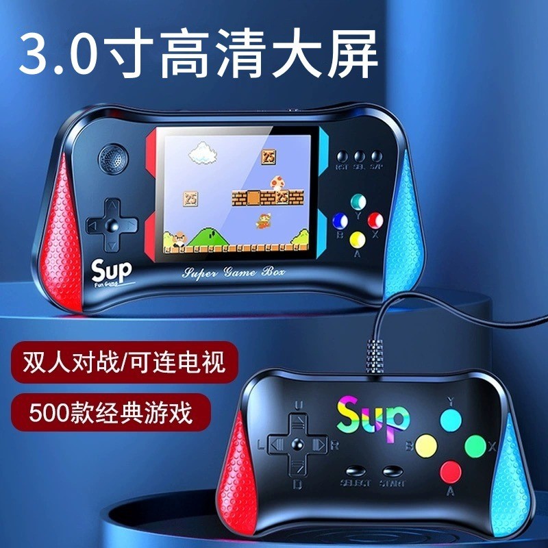 X7M คอนโซลเกมมือถือ Retro Arcade หน้าจอ 10 ซม. 500 in 1 Classic Tetris