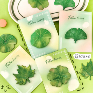 30แผ่นตลกlive Leaf Sticky Note Pads Memo Pads Anti-Forgeting…