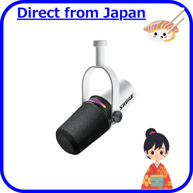 SHURE MV7+ Podcast Microphone White MV7+-W: OBS Certified Dynamic Microphone, Cardioid, Unidirection