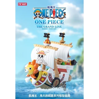 ของแท้ POPMART POPMART One Piece Great Road Series Model Carrying Tool ของเล่นแฟชั่นอินเทรนด์