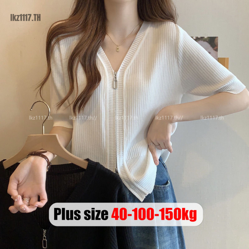Plus Size✅เสื้อยืดผู้หญิงสาวอวบ ไซส์ใหญ่ เสื้อยืดไหมพรมสาวอวบ ผ้าไหมน้ำแข็ง แขนสั้น มีซิป ฤดูร้อน เกาหลี พลัสไซส์ สาวอวบอ้วน