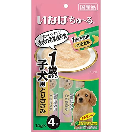Inaba Pet Food Inaba Churu Puppy Up to 1 Year Chicken Breast 14g x 4 Sticks Dog Treats [Pack of 24]