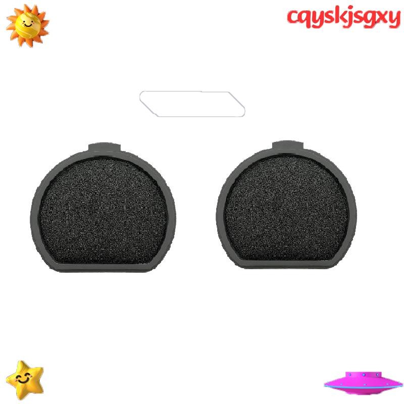 2 ชิ้น Hepa กรองล้างทําความสะอาดได้สําหรับ QX9-1-50IB สําหรับ QX9-1-50IB QX9-1-ALRG cqyskjsgxy.th