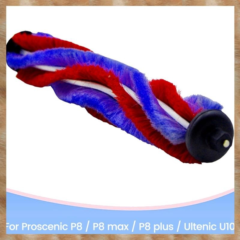 [KYG] สําหรับ P8 / P8 Max / P8 Plus / U10 อุปกรณ์เปลี่ยนแปรงลูกกลิ้งสูญญากาศ