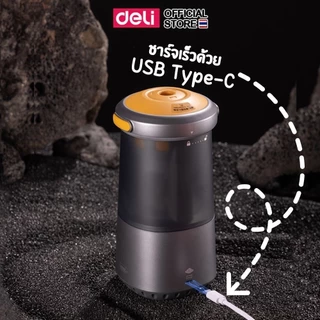 Deli เครื่องเหลาดินสอไฟฟ้า ไม่ต้องใช้มือจับ กบเหลาอัตโนมัติ Electric Sharpener