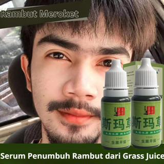 การเจริญเติบโตของเส้นผมสําหรับคิ้วหนา ซินเจียง น้ําหญ้า อุสม…