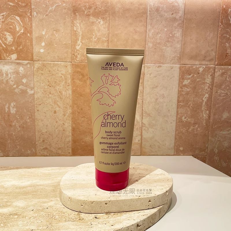 Aveda Aveda Cherry Sweet Apricot Body20250821