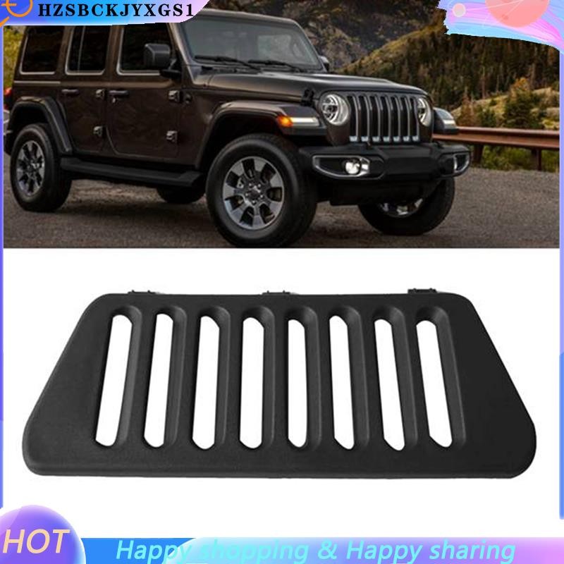 [hzsbckjyxgs1]Car Hatch Protection Grille Air Outlet Cover 5KJ01DX9AC 5KJ01XDVAC สําหรับ 2011-2018
