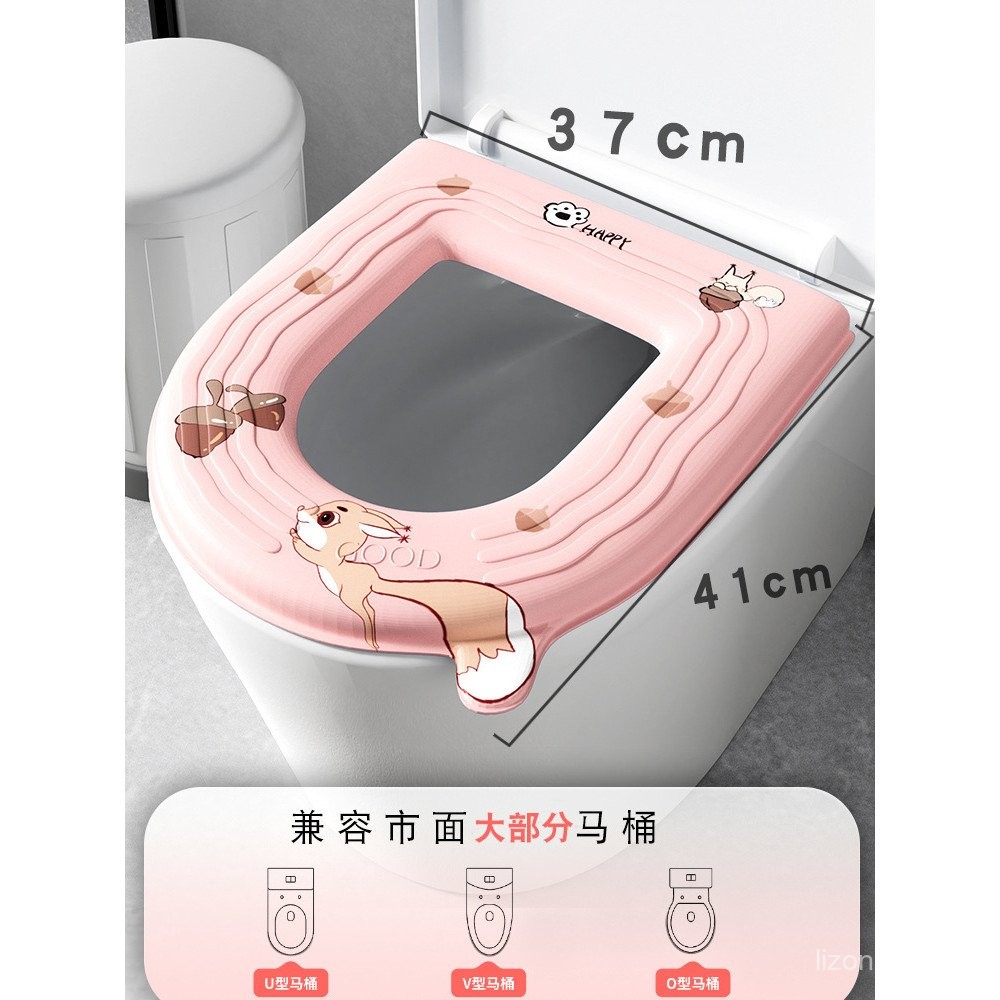 ครัวเรือน Big Four Seasons Universal Washable ห้องน้ํากันน้ําขายส่ง E0PB โฟมกาวเบาะห้องน้ํา u-Shaped